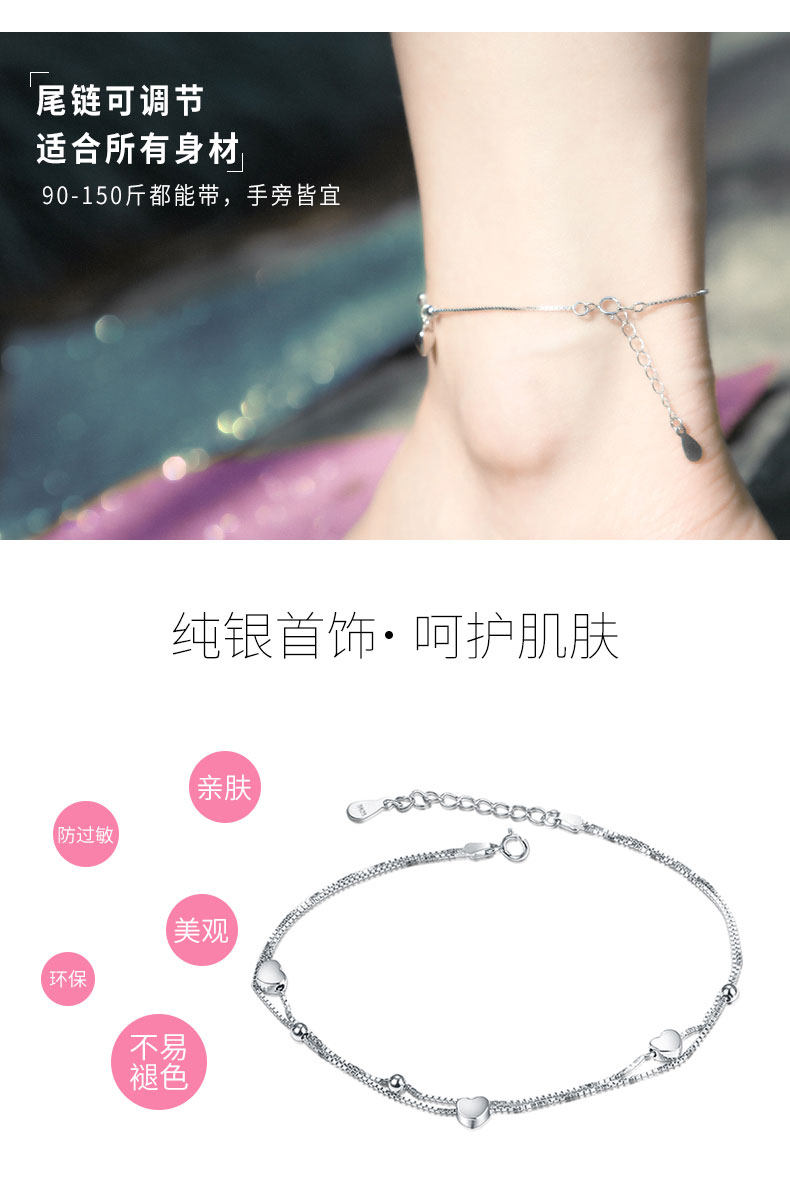 Bracelet de cheville Femme en Argenterie - Ref 3102567 Image 12