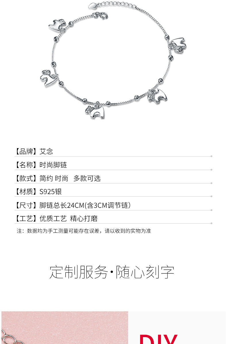 Bracelet de cheville Femme en Argenterie - Ref 3102567 Image 10