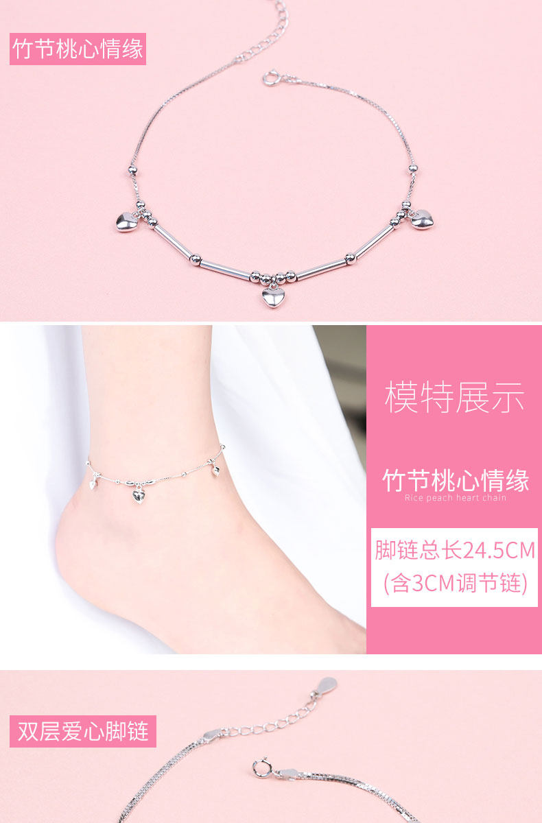 Bracelet de cheville Femme en Argenterie - Ref 3102567 Image 17