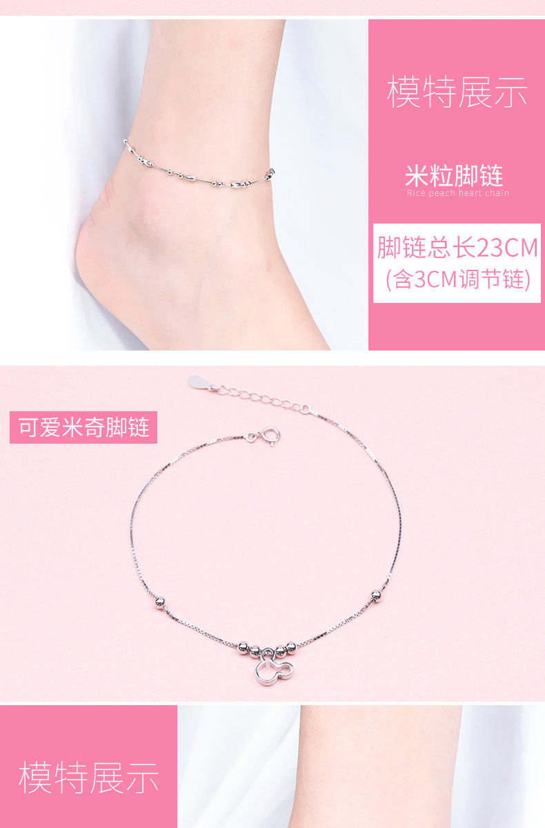 Bracelet de cheville Femme en Argenterie - Ref 3102567 Image 24