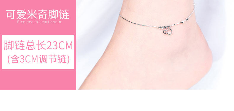 Bracelet de cheville Femme en Argenterie - Ref 3102567 Image 25