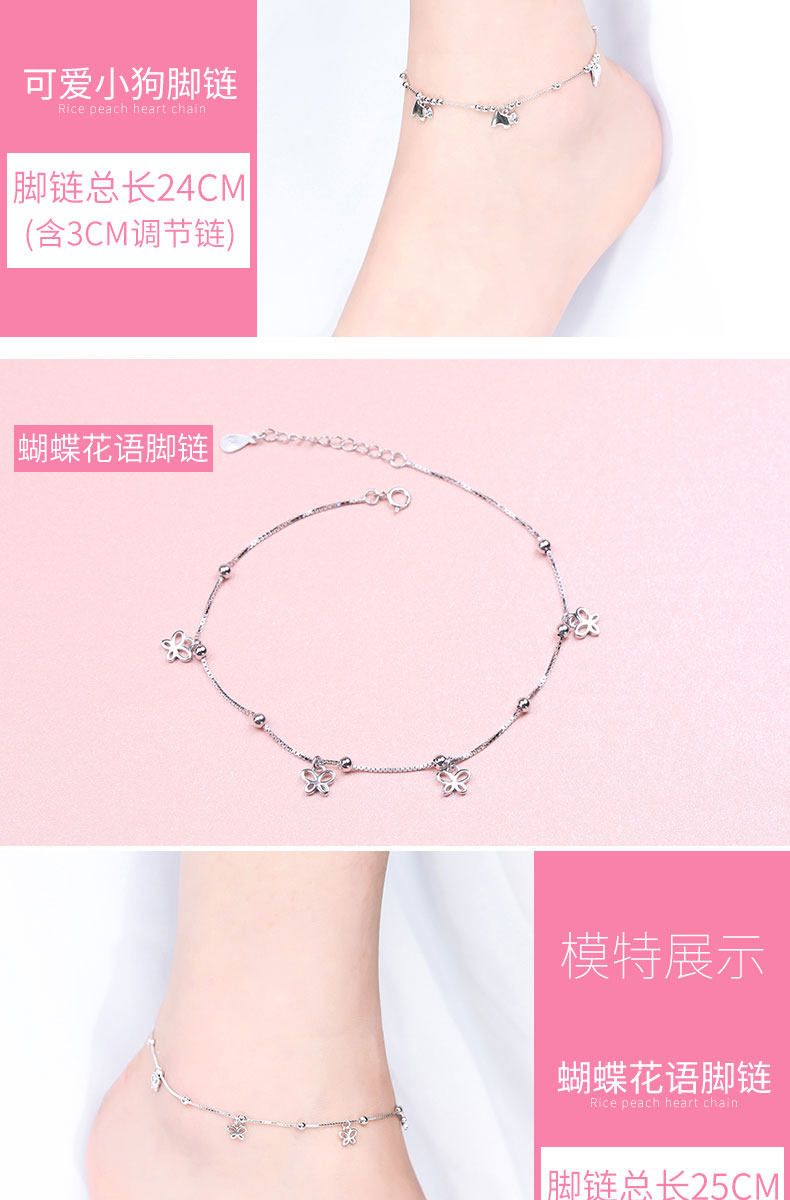 Bracelet de cheville Femme en Argenterie - Ref 3102567 Image 20