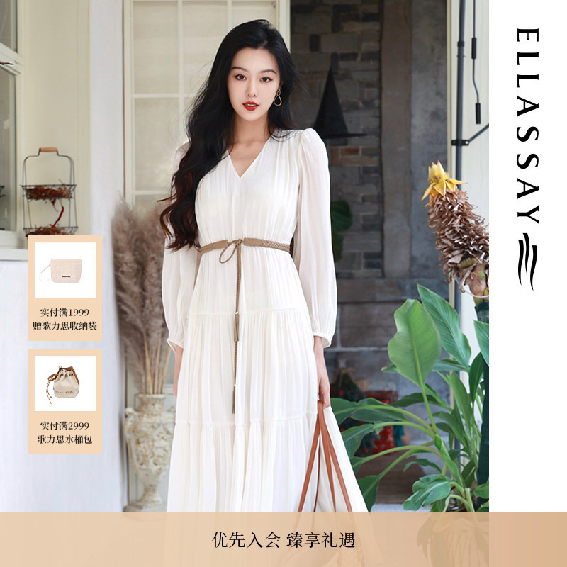 Ellassay Spring and Summer New French Bohemian White Vacation Light-Colored Waist-Cinching Dress for Women