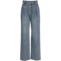 ELLASSAY 24 summer new popular high-waisted wide-leg slim jeans for women retro