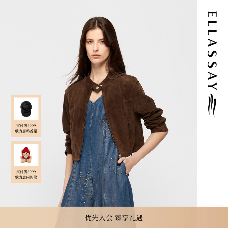 Ellassay 26 Early Autumn New Ultra-Thin Sheep Suede French Retro Jacket for Women Ewe373X024