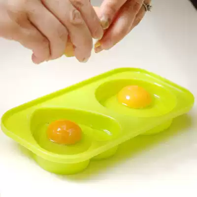 Japan imported microwave oven egg steamer kitchen DIY creative omelette round love-shaped egg mold steamed egg box