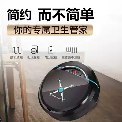 Mini sweeping machine People use automatic lazy sweeper to charge small wireless smart cleaning vacuum cleaner