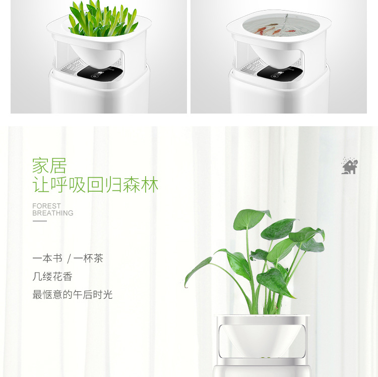 máy lọc không khí nội địa nhật Máy lọc không khí để bàn tại nhà văn phòng có thể trồng ngoài khói thuốc để loại bỏ mùi phòng ngủ 	máy lọc không khí fp-j30e-a
