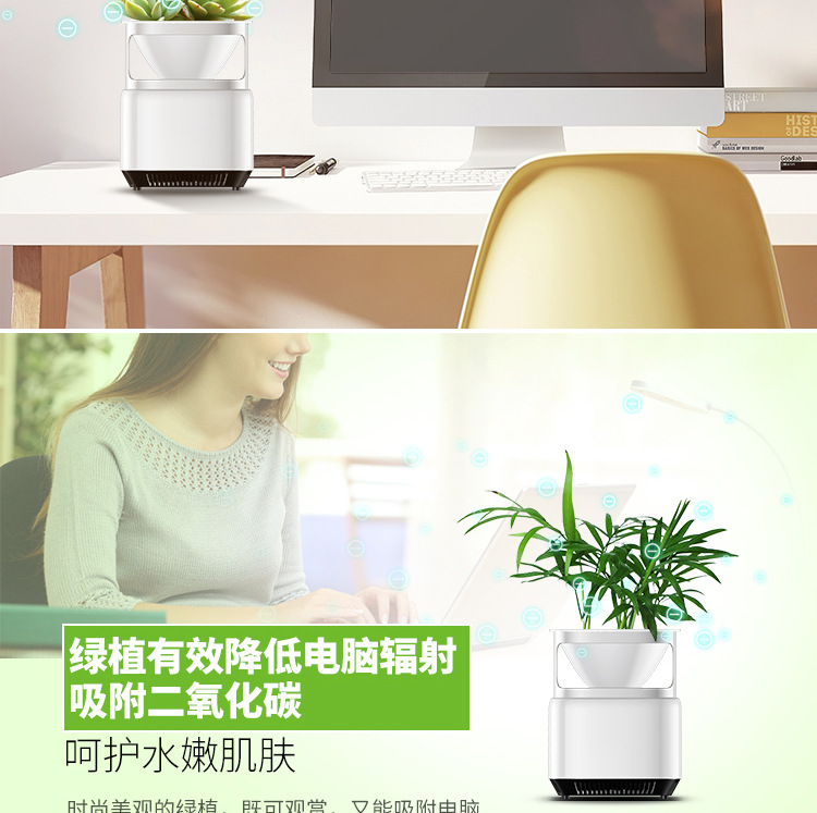 máy lọc không khí nội địa nhật Máy lọc không khí để bàn tại nhà văn phòng có thể trồng ngoài khói thuốc để loại bỏ mùi phòng ngủ 	máy lọc không khí fp-j30e-a