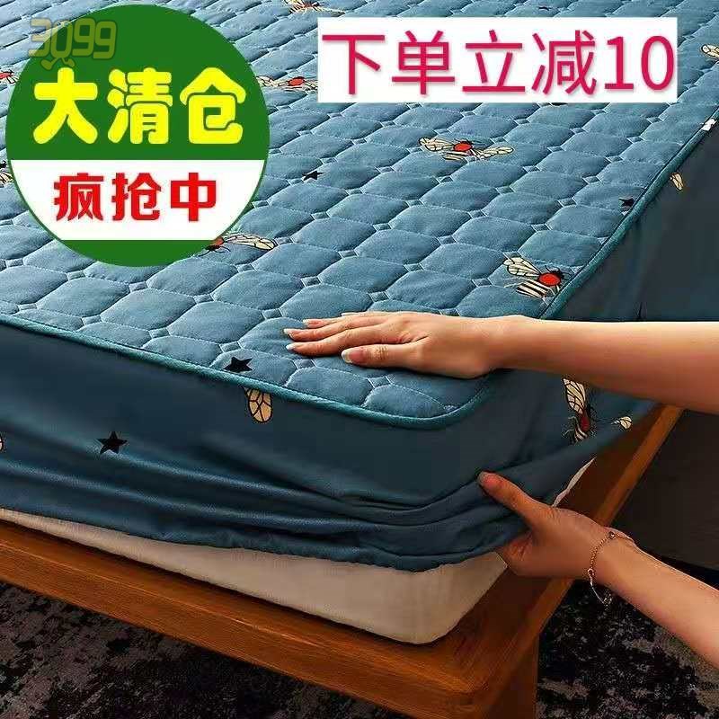 Bed Hat single piece 1 8 m bed thickened XI Dreambed bag Mattress Cover 0 9m1 5 m upscale Anti-slip bedcover