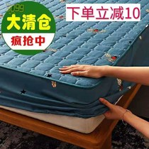 Bed hat single Piece 1 8 m bed thickened Simmons protective cover mattress cover 0 9m1 5 m high-grade non-slip bedspread