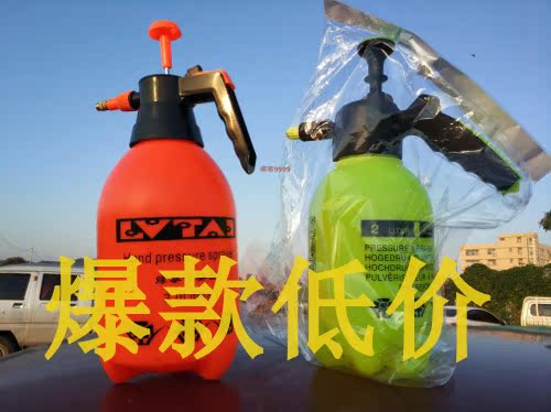 Waterjet spray dual-use kettle large-capacity pressurized band scales adjustable flower plant meat