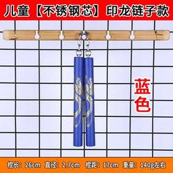 초보자를위한 두꺼운 스폰지 Safe Nunchat Children 's Toys Foam Taekwondo Bruce Lee Nunchat Double Truncated Stick