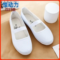 Womens white shoes casual canvas shoes womens gymnastics and dance performance shoes work shoes soft-soled white cloth shoes