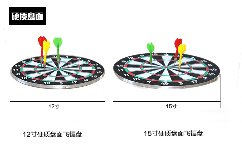 Phi tiêu chuyên nghiệp 18 15 12 inch đặt mục tiêu phi tiêu hai mặt dày lớn để gửi kim phi tiêu chuyên nghiệp - Darts / Table football / Giải trí trong nhà bắn phi tiêu