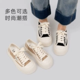 人本 Туфли на платформе, обувь, тканевые кроссовки, осенние