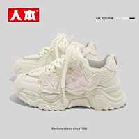 Рисовая мука