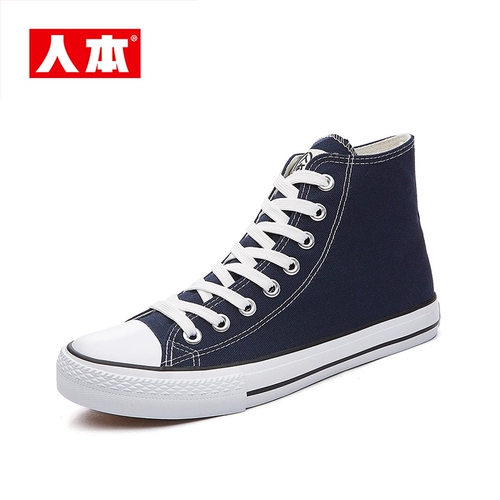 人本 Тканевые туфли, высокие трендовые рабочие кроссовки