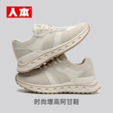 Весенняя дышащая универсальная спортивная спортивная обувь для отдыха на платформе, тренд сезона