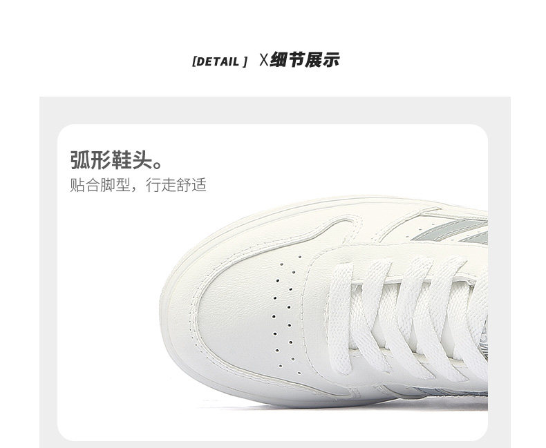 новый плесень панель _15.jpg