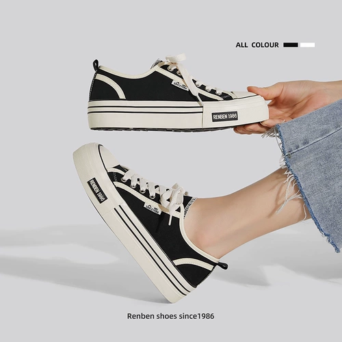 人本 Белая обувь, тканевые небольшие дизайнерские кроссовки для отдыха