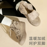 人本 Демисезонные высокие сапоги, туфли, комплект, спортивная обувь, небольшие короткие сапоги, дизайнерские кроссовки