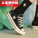 Tide, тканевая универсальная низкая дышащая обувь