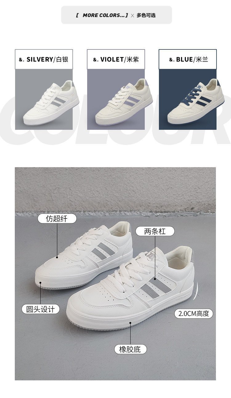 новый плесень панель _06.jpg