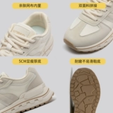 Весенняя дышащая универсальная спортивная спортивная обувь для отдыха на платформе, тренд сезона