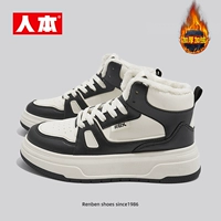 Михей плюс бархат