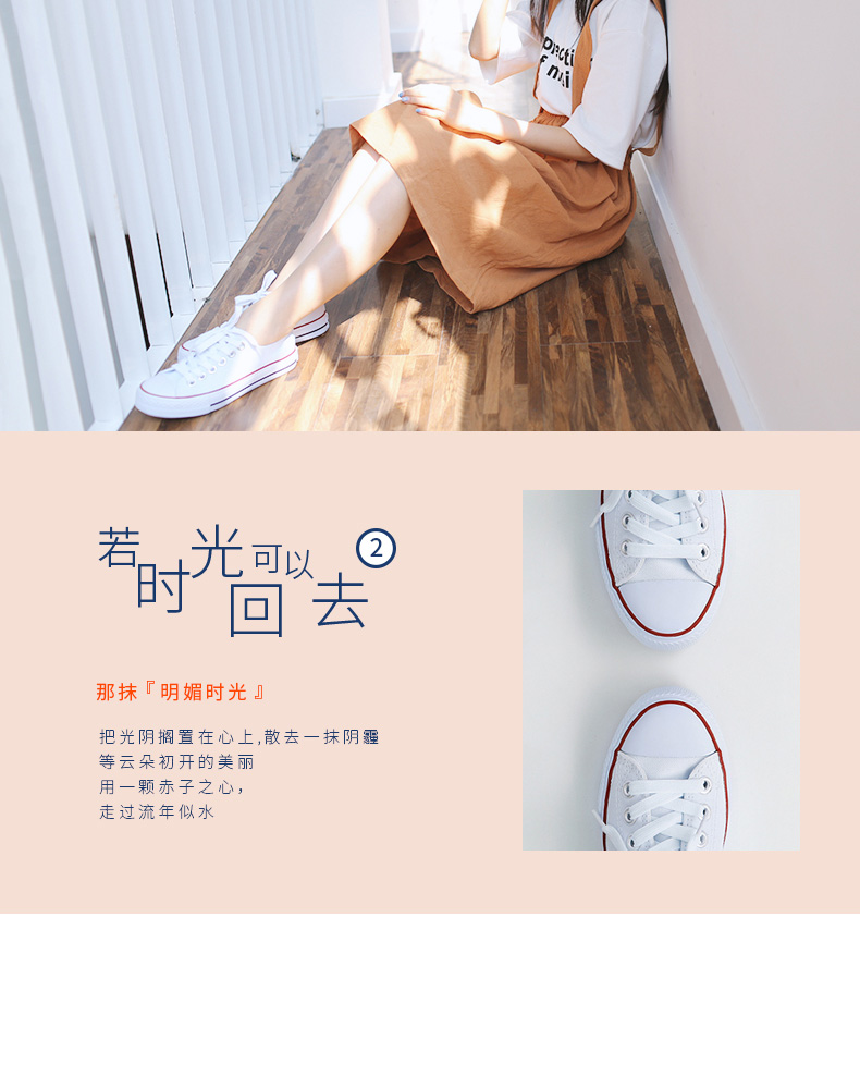 Giày vải của mọi người Giày nữ hàng đầu cửa hàng mới nhỏ bẩn vải màu cam Giày nữ siêu lửa Phiên bản Hàn Quốc của ulzzang Harajuku 40 - Plimsolls giày anta