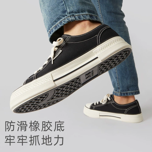 人本 Обувь, мужские классические тканевые универсальные кроссовки для отдыха, туфли, новая коллекция, в корейском стиле