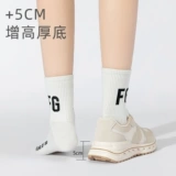 Весенняя дышащая универсальная спортивная спортивная обувь для отдыха на платформе, тренд сезона