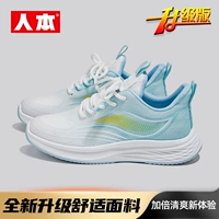 Синий [Обновленная модель] K