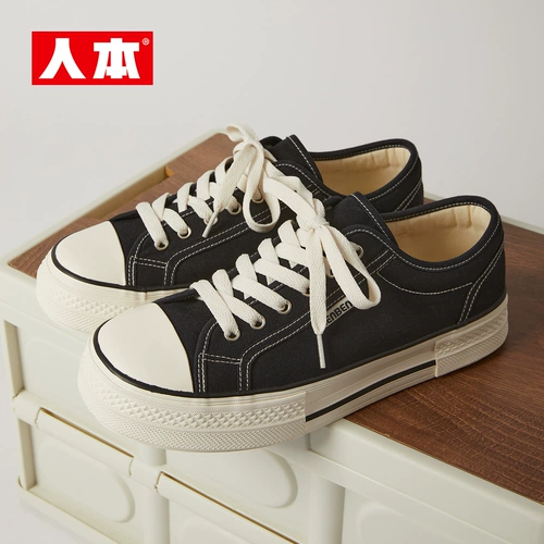 人本 Обувь, мужские классические тканевые универсальные кроссовки для отдыха, туфли, новая коллекция, в корейском стиле