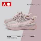 人本 Удобная обувь, летняя сетчатая универсальная спортивная обувь, дышащие туфли, мягкая подошва, для бега