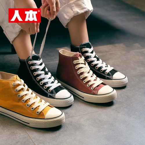 人本 Тканевые высокие сапоги, универсальная обувь, черные кроссовки для отдыха, осенние