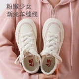 人本 Белая обувь, универсальные туфли для отдыха на платформе, кроссовки, осенняя