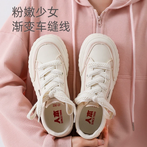 人本 Белая обувь, универсальные туфли для отдыха на платформе, кроссовки, осенняя