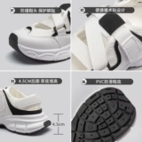 人本 Спортивная сумка на платформе, сандалии, обувь, туфли для отдыха