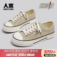 Хаки [флагманская версия] k