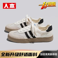 Mihei [обновление] k