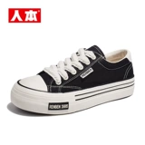 人本 Тканевая обувь, низкие дышащие универсальные кроссовки для отдыха, осенняя
