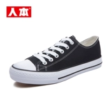 人本 Классическая тканевая обувь для влюбленных, универсальные туфли, низкие кроссовки для отдыха, тренд сезона