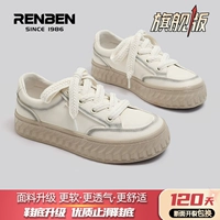 Райс Грей [флагманская версия] k