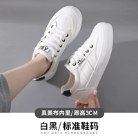 Белый и черный k