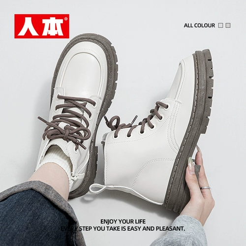 人本 Martens, осенние ботинки, короткие сапоги в английском стиле, в британском стиле, подходят к юбкам