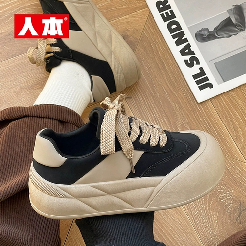 人本 Белая обувь для отдыха, универсальные кроссовки