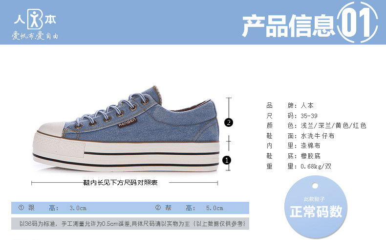 T2xxijXM0XXXXXXXXX-705657896_01