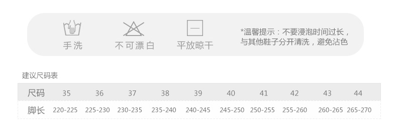 详情模版1_04.jpg